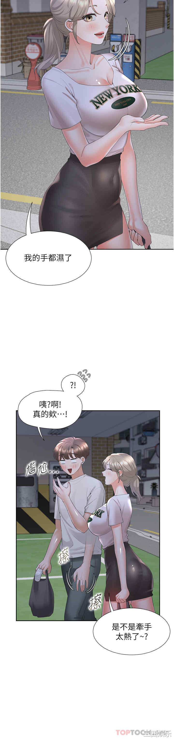 第22张