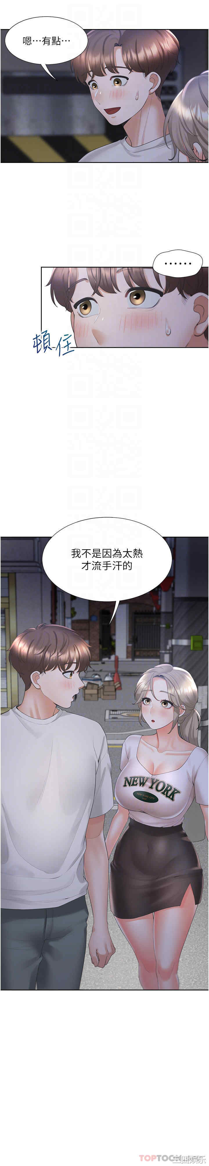 第23张