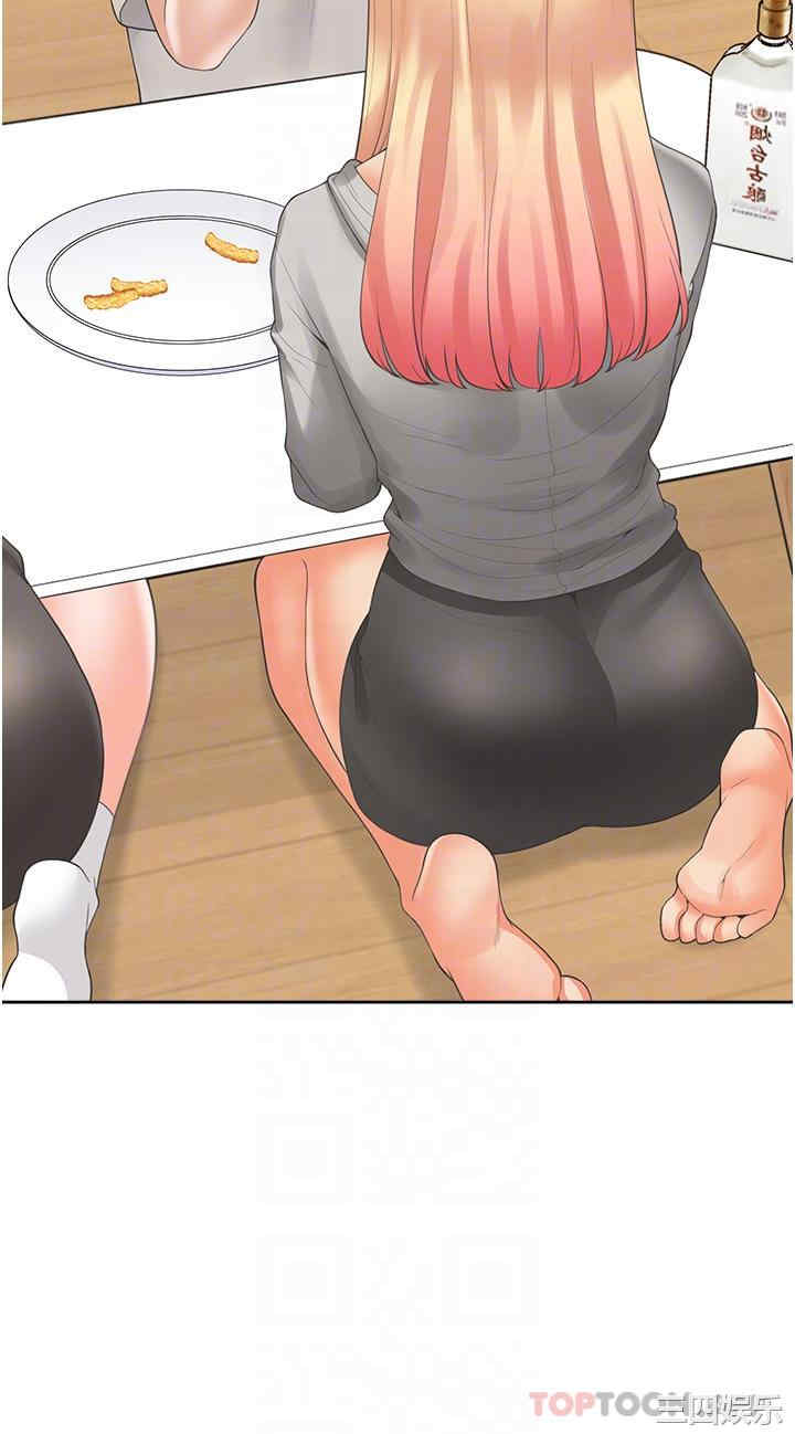 第28张