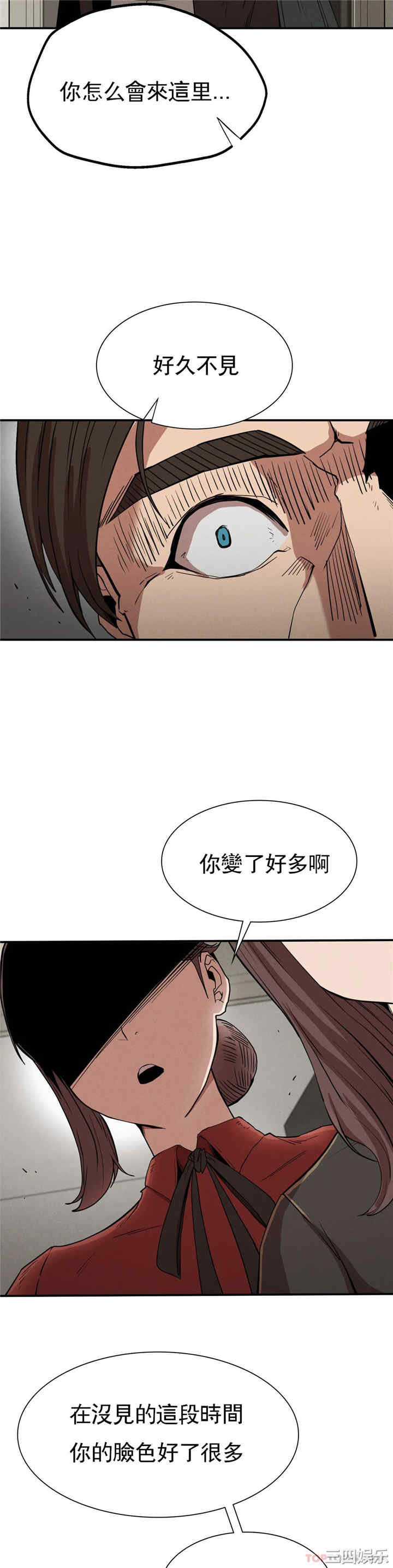 第38张