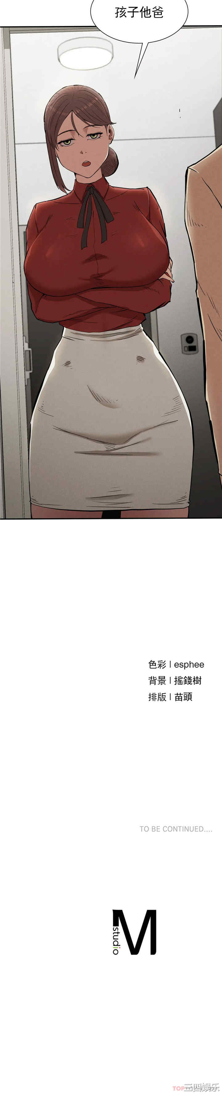 第39张