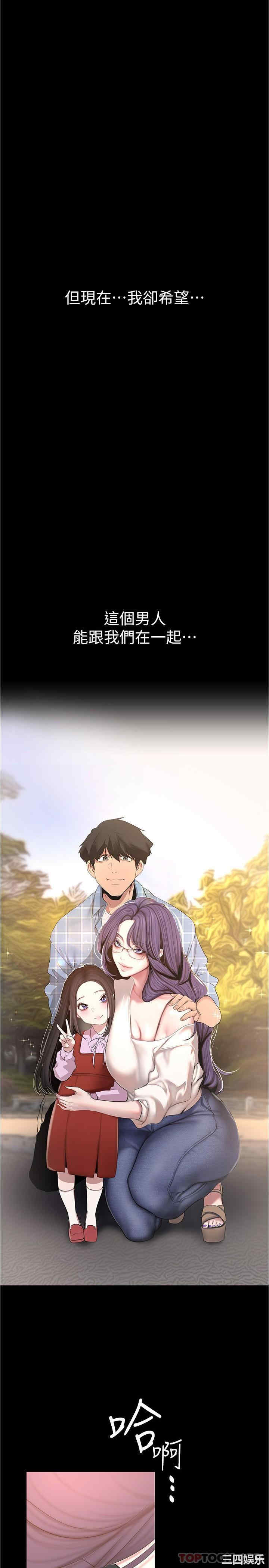 第1张
