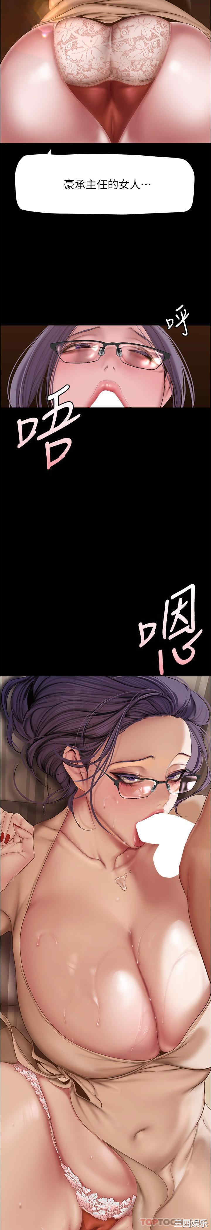 第3张
