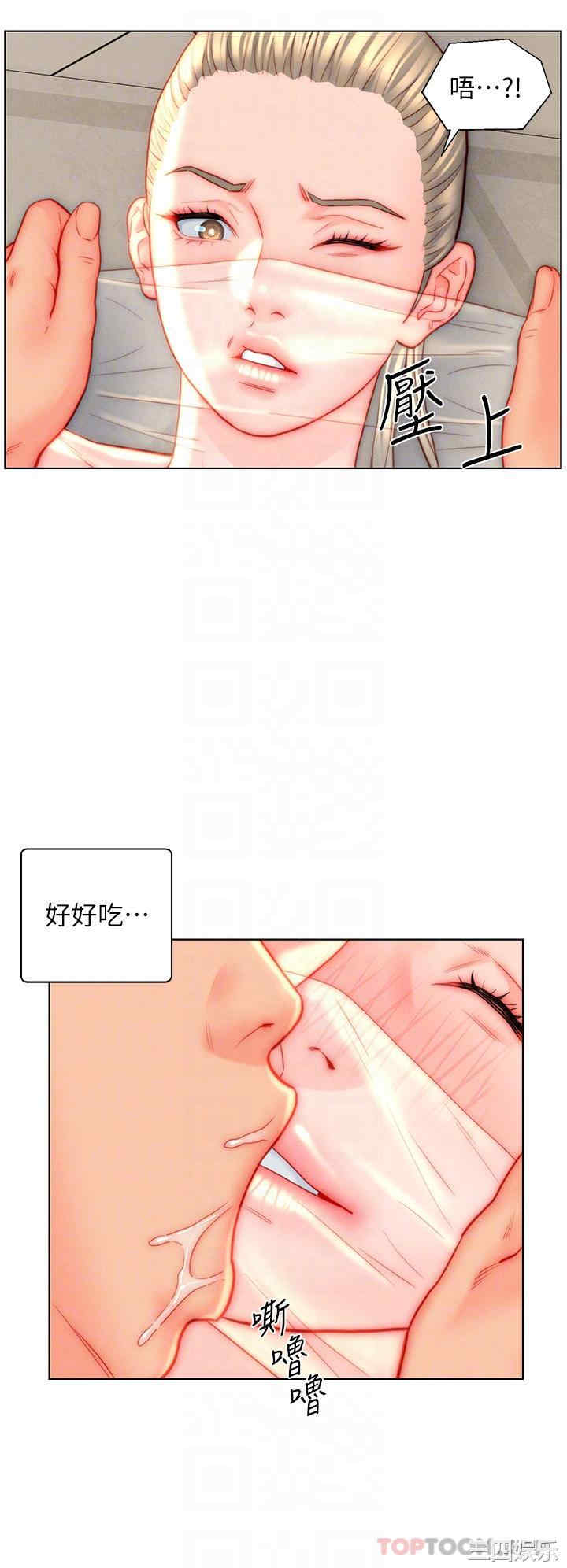 第25张