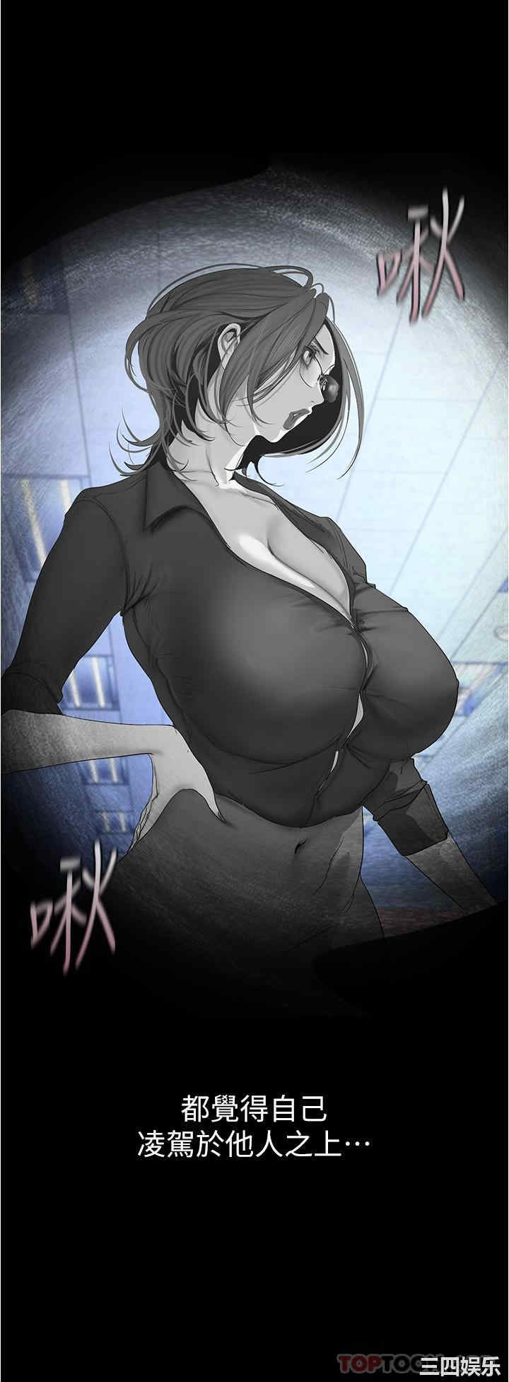 第8张