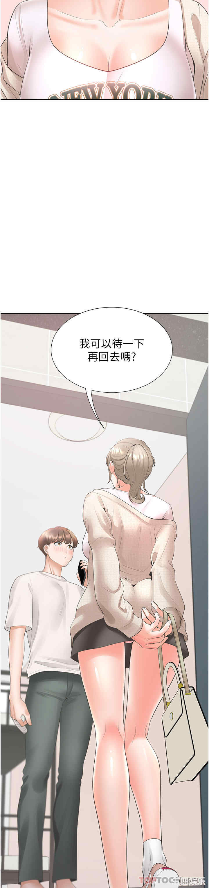 第49张