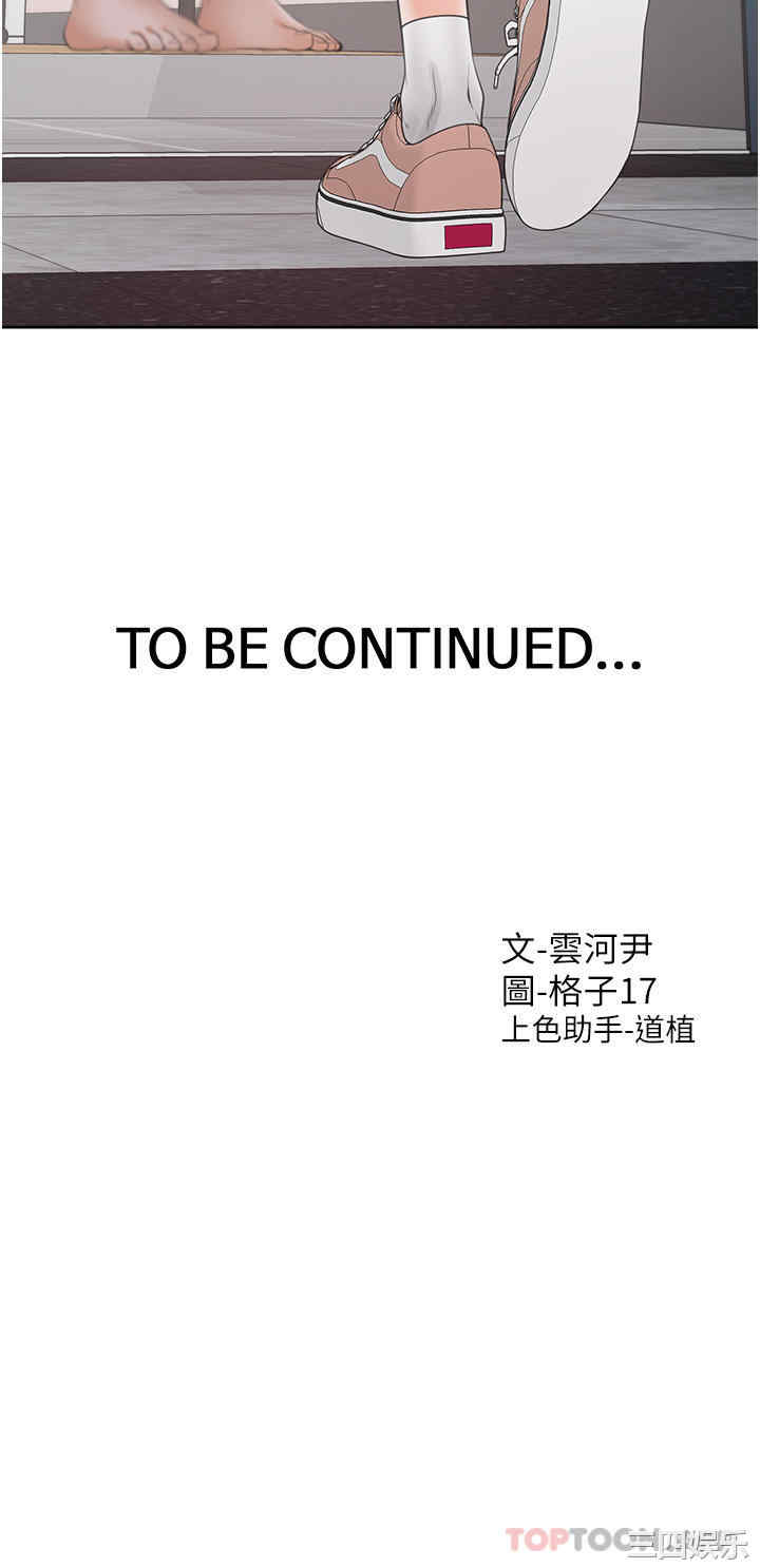 第50张