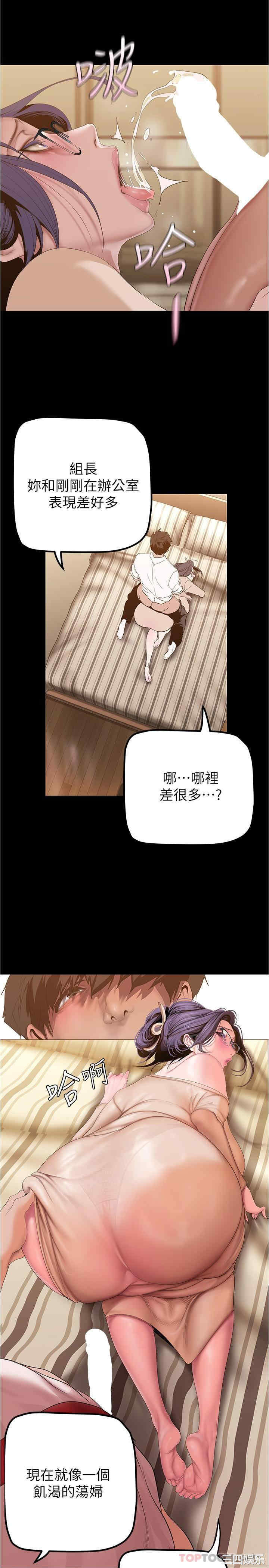 第11张