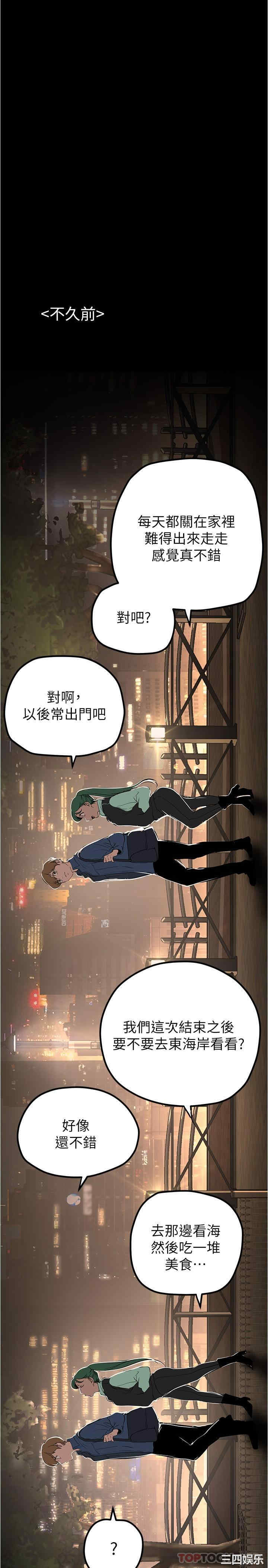 第17张