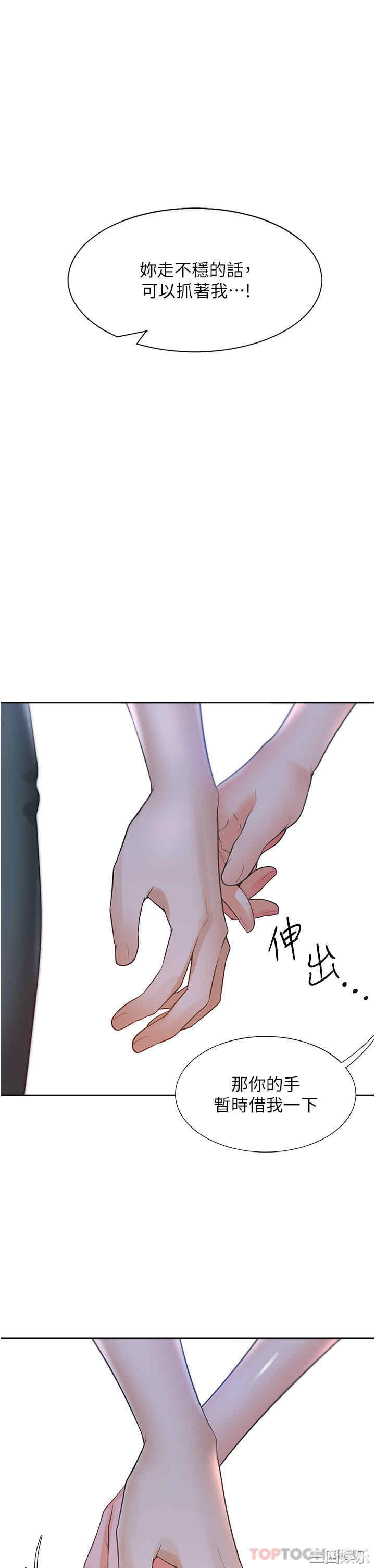 第1张