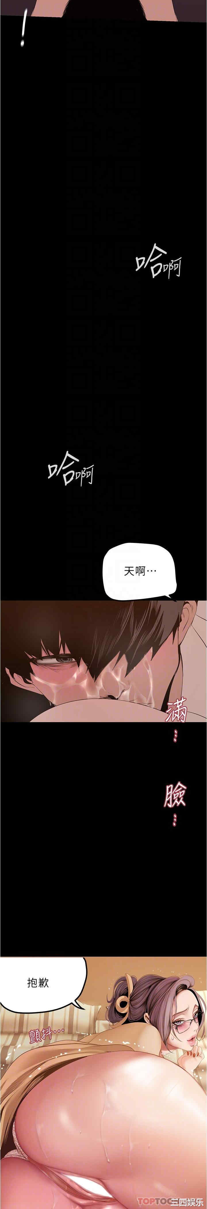 第30张