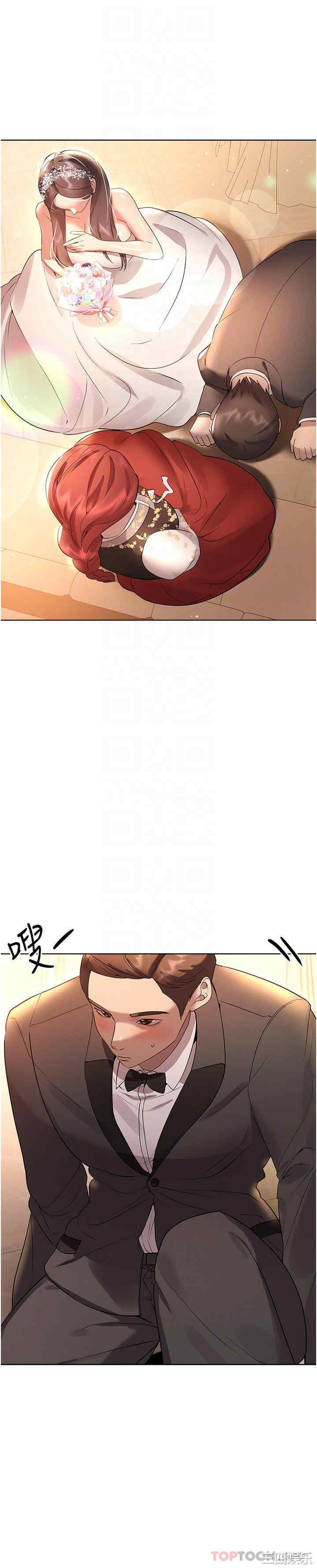 第25张