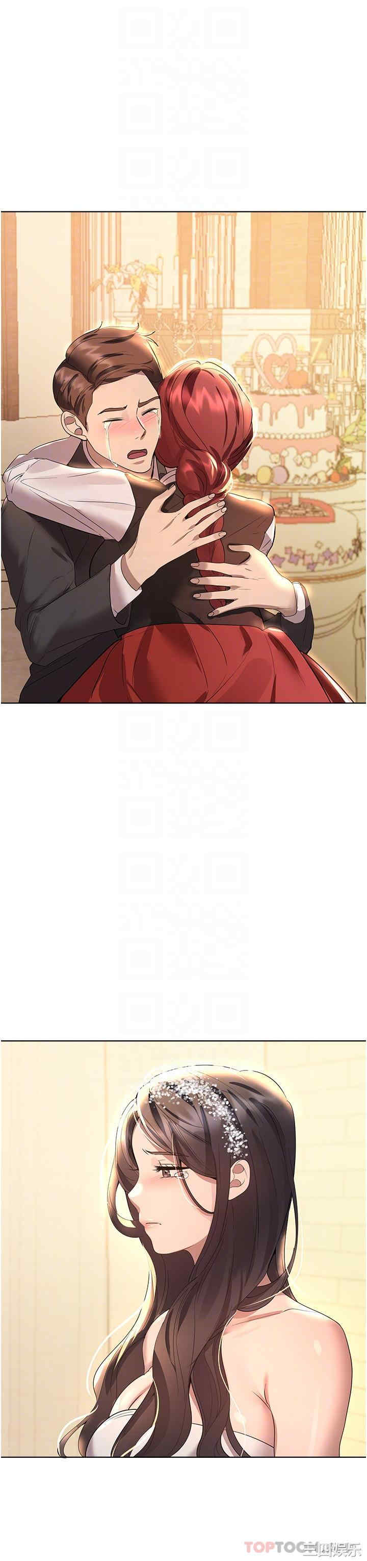 第28张