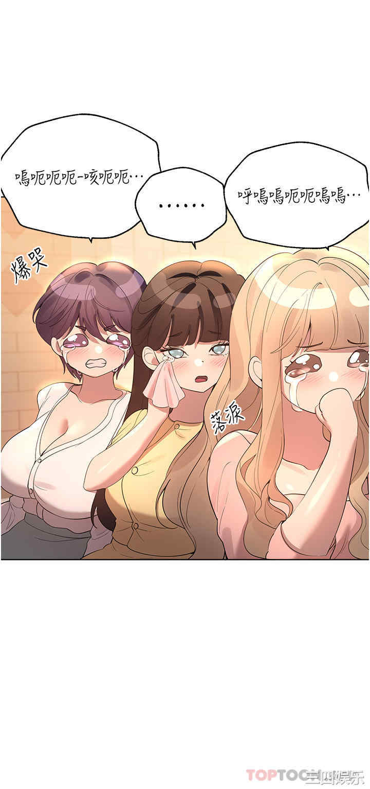第29张