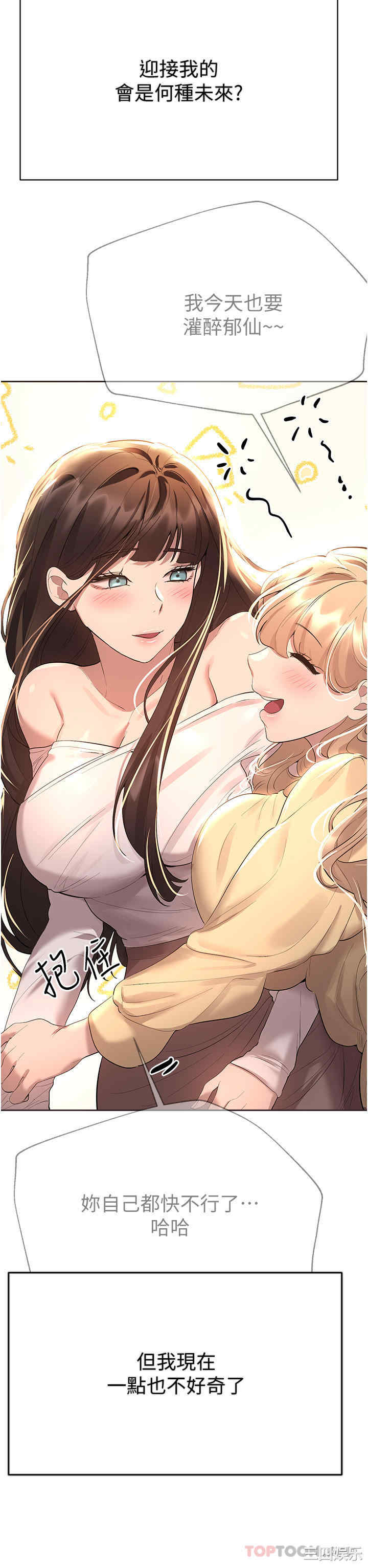 第47张