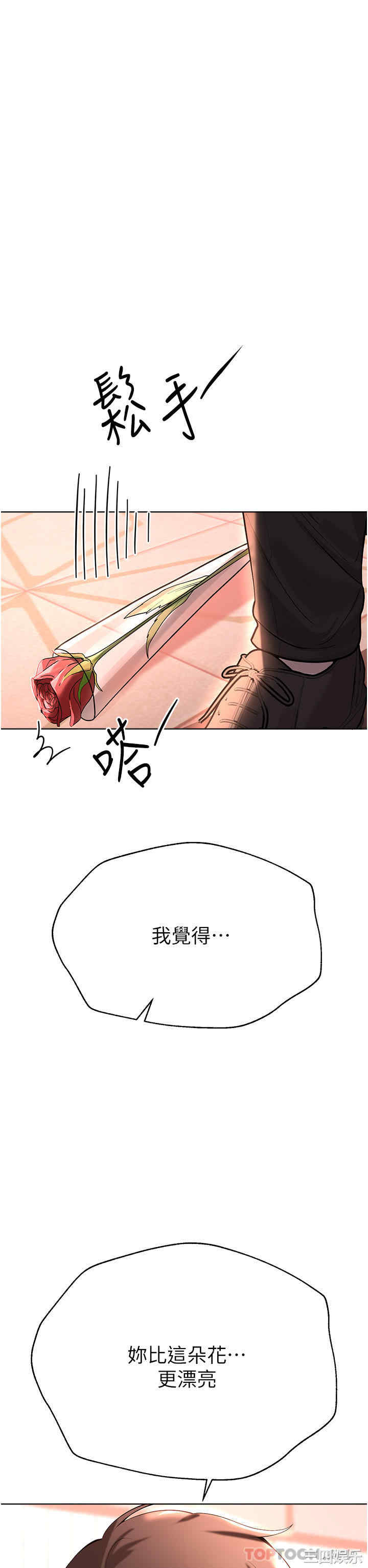 第59张