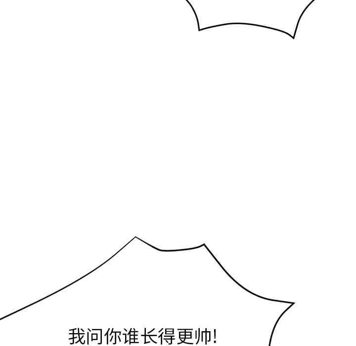第64张