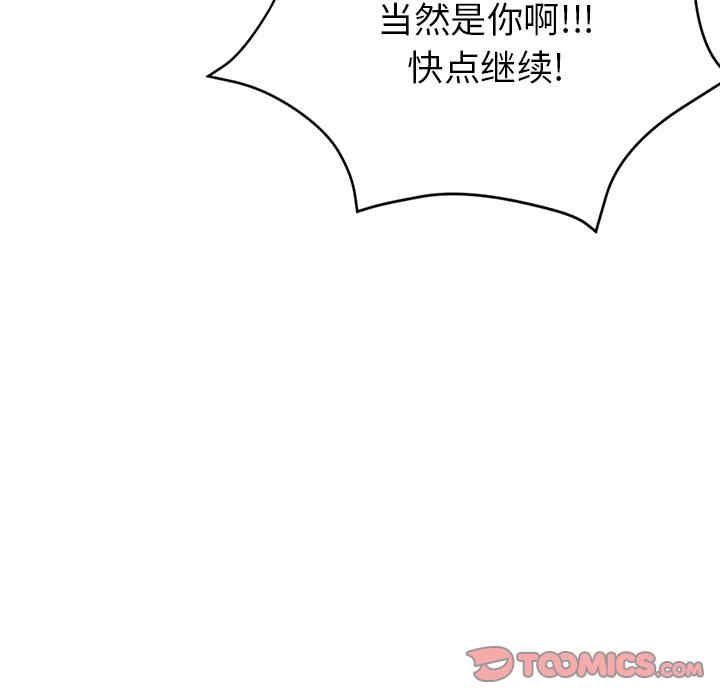 第70张