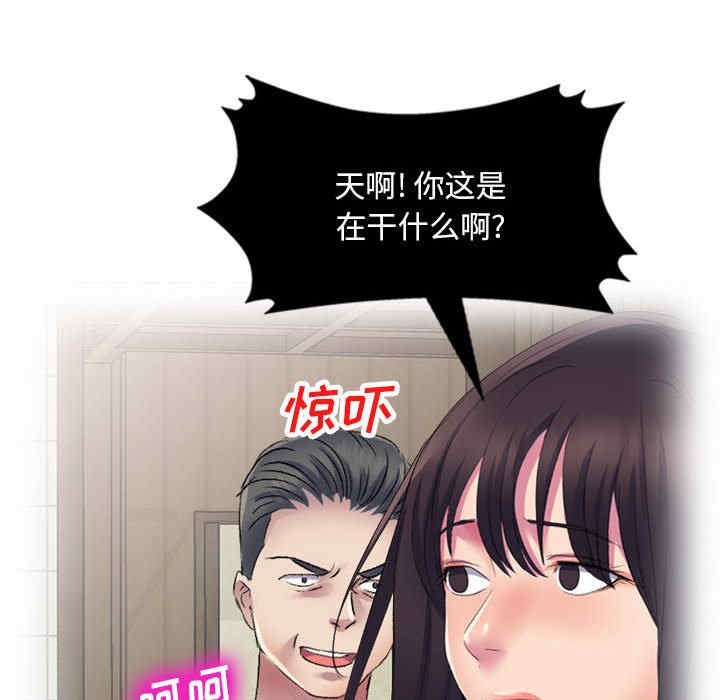 第66张