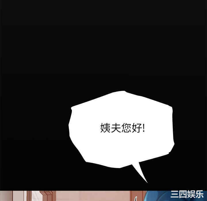第96张