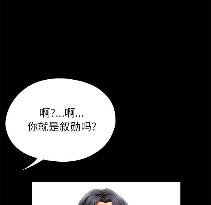 第102张