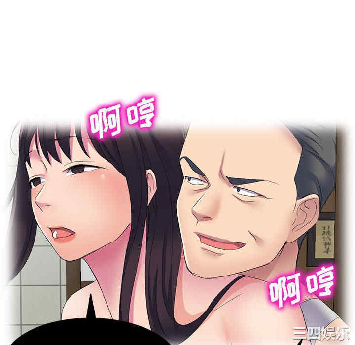 第85张