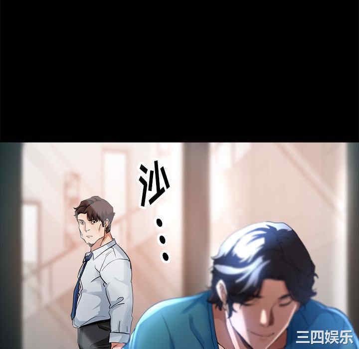 第107张