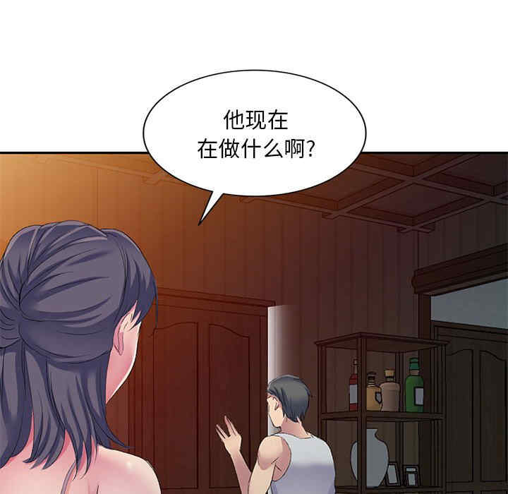 第88张