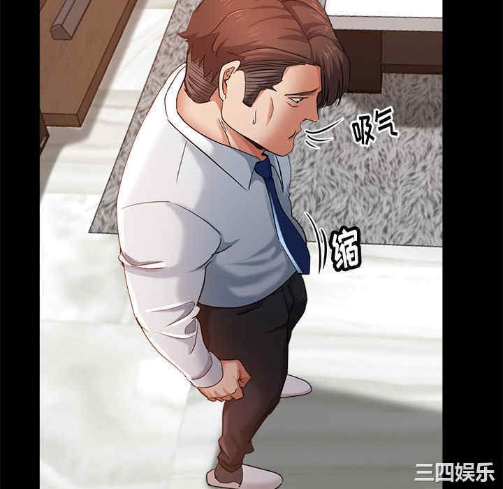 第120张