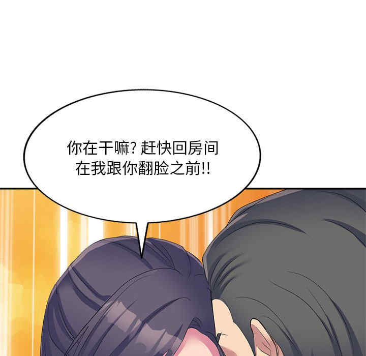 第103张
