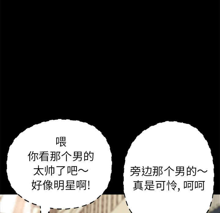 第129张