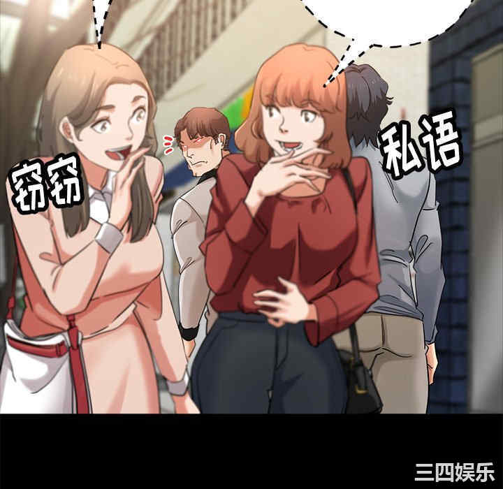 第132张