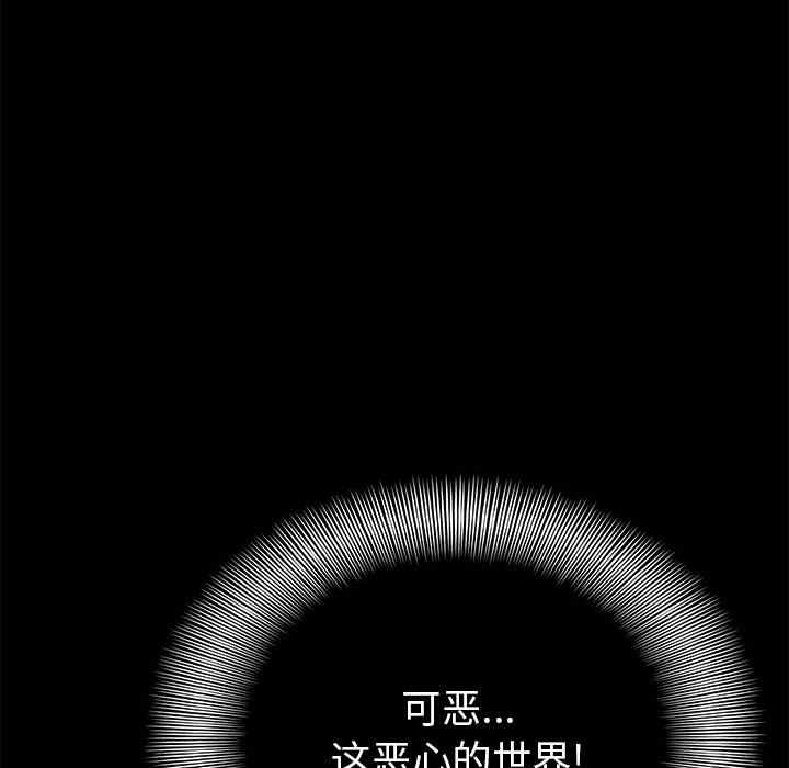 第134张