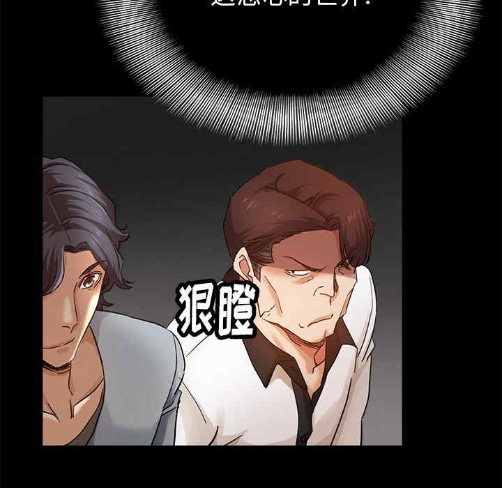 第136张