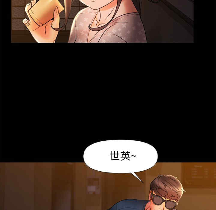 第33张