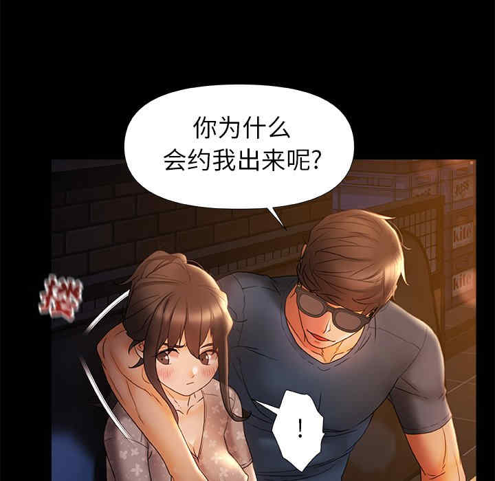 第35张