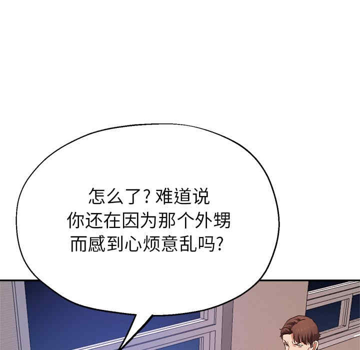 第145张