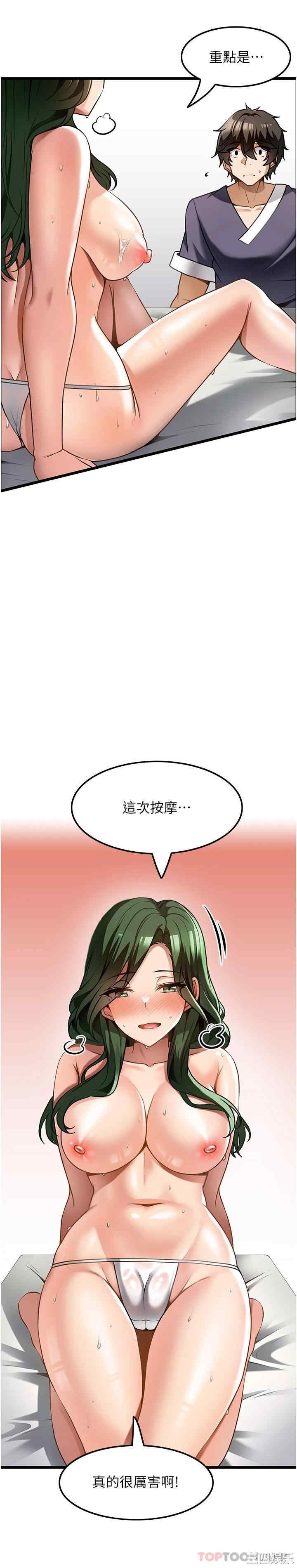 第19张