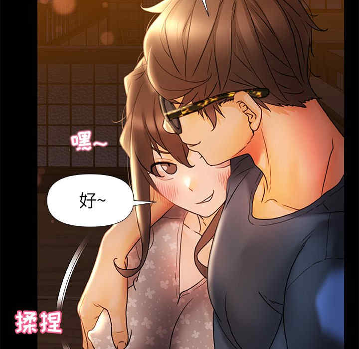 第38张