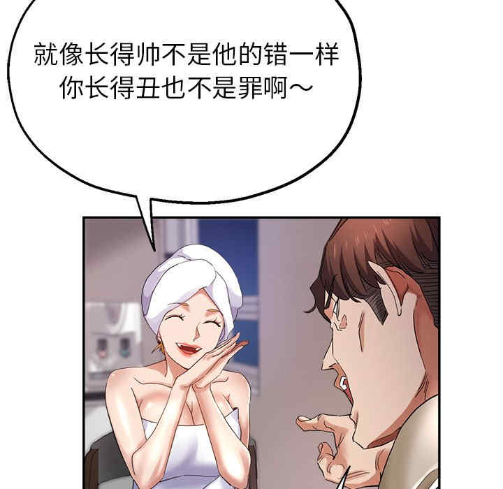 第151张
