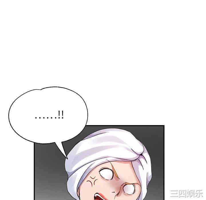 第156张