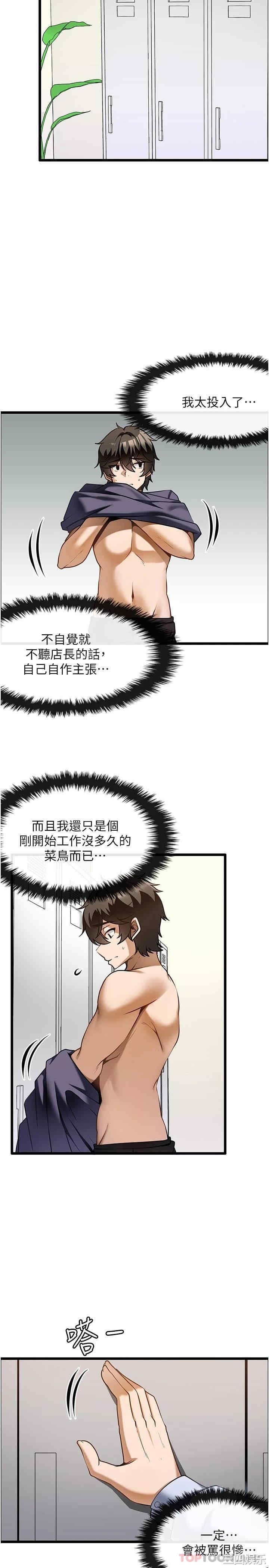 第22张