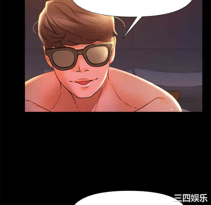 第46张