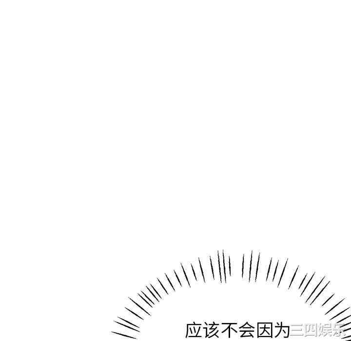 第168张