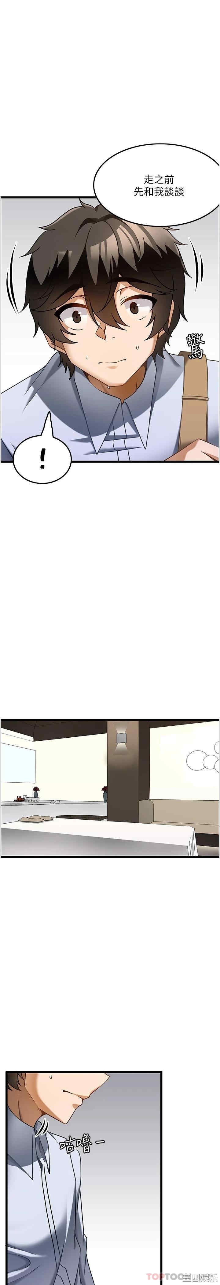 第26张
