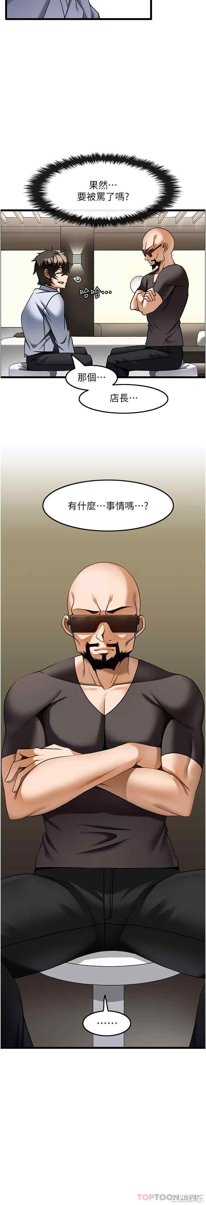 第27张