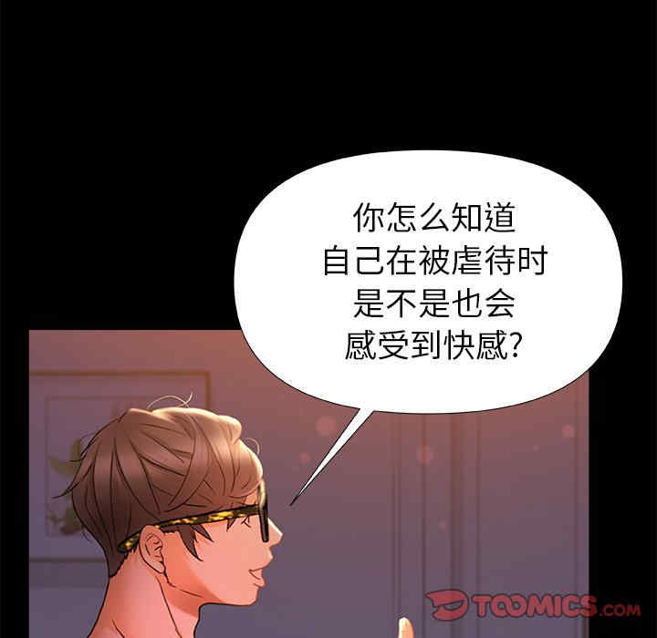 第50张