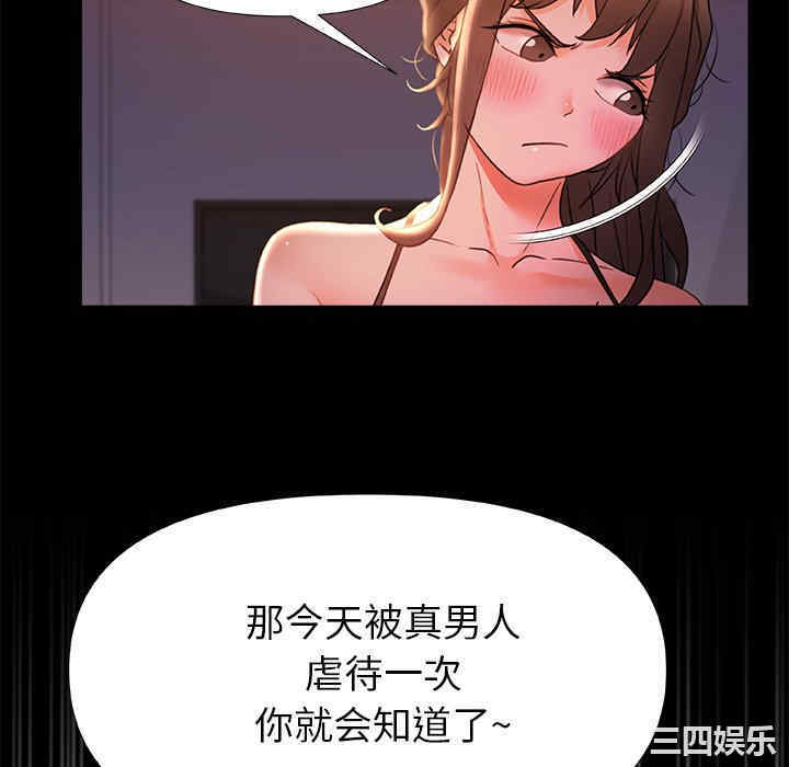 第52张