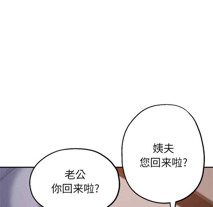 第17张