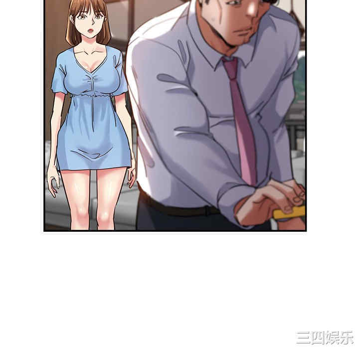 第29张